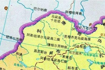 沙俄夺走伊犁多少地方