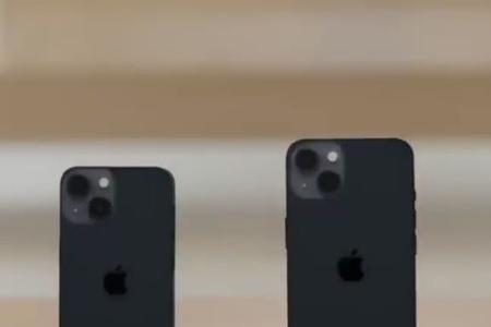 iPhone13可以蓝牙传送电吗