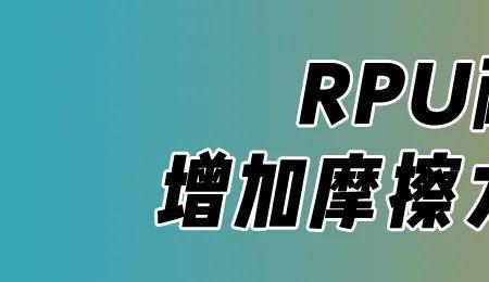 361氢翼测评能跑400米吗