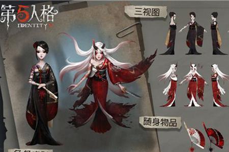 第五人格红蝶花嫁和仙鹤哪个好