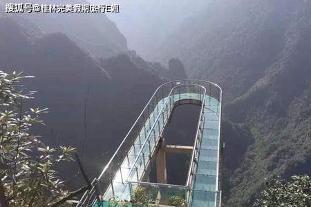 巴勒山景区门票