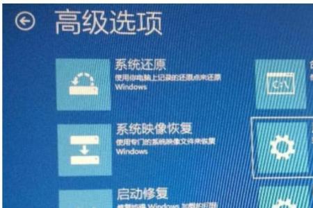 win8系统报错0xc000021a是什么原因