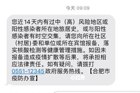 什么人是时空伴随者