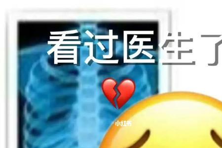 没吱声是什么意思