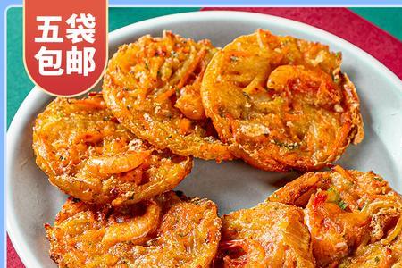 米兰虾饼怎么做