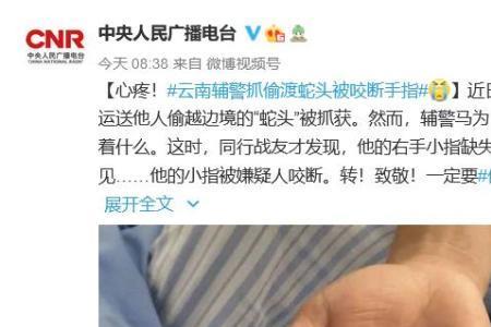 抓手指叠罗汉什么意思