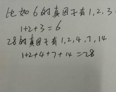 10的10次方是多少数字