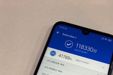 红米note7 信号差是什么原因