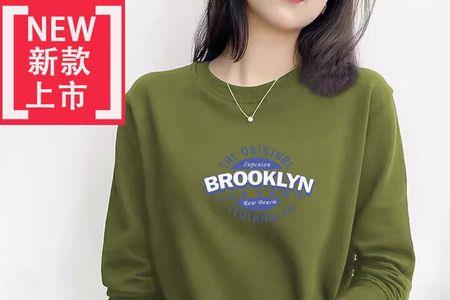 brooklyn卫衣什么牌子