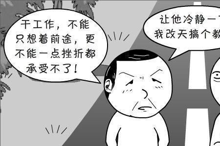 道德逻辑是什么意思