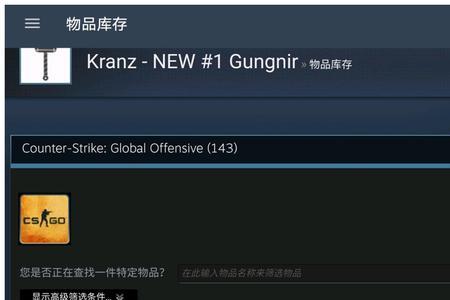 csgo磨损等级顺序