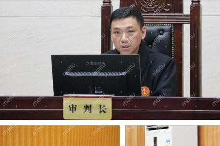 被告串通法官属于什么罪名