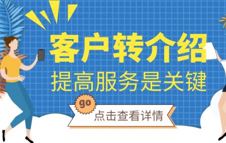 影楼如何塑造顾客的身份和价值