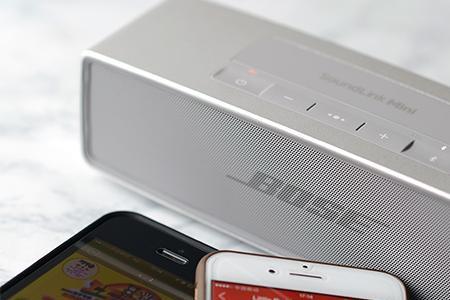 bose soundlink mini 2如何调节最佳音质