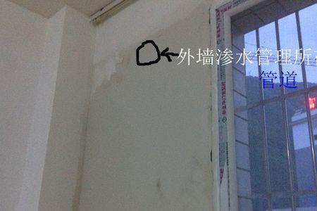 怎么判断窗户会不会飘雨