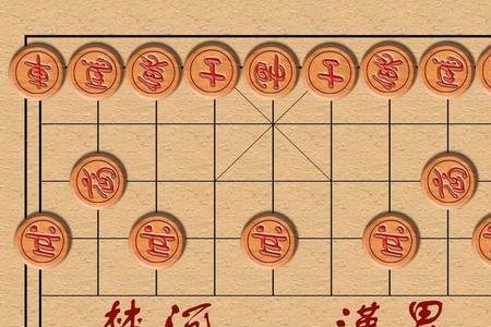 下象棋脑子里一片空白怎么回事