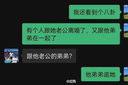 太事儿了是什么意思