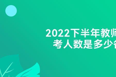 150分等于几时几分怎么和孩子讲解