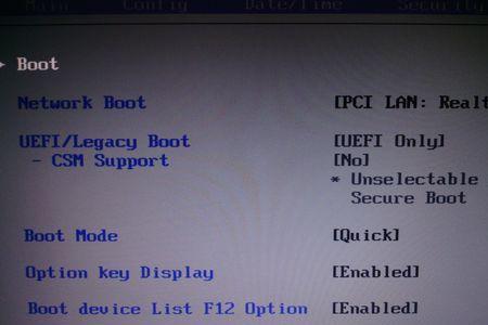 电脑长期不用开机直接进入bios