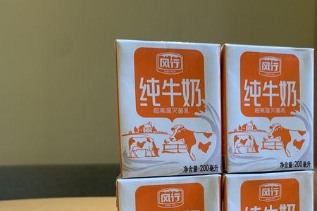 纸盒牛奶可以放空气炸锅加热