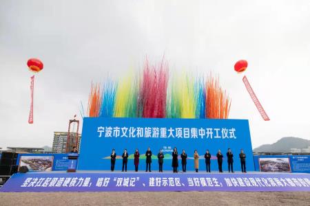 2022宁波娱乐场所几号恢复营业