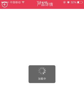 剪映为什么一直卡在资源加载中