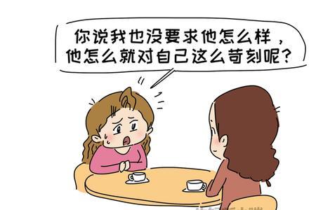 妈妈非常生气把句子补充完整