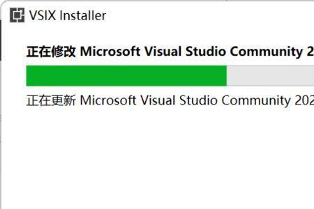 visualstudio2022字体怎么改