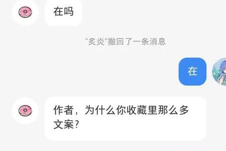 粉丝是形容词吗