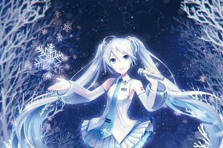 初音未来喜欢谁