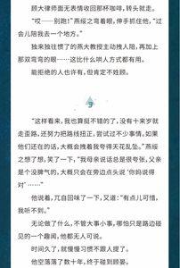 为什么感觉纯爱比言情好