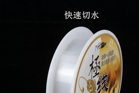 矶钓子线品牌推荐