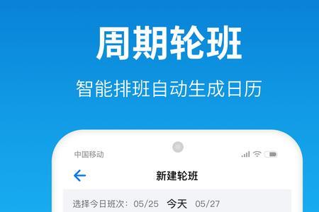 吉祥助手app合法吗