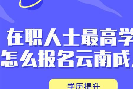 中专毕业证编号分那几个部分