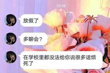 暗恋结束什么意思