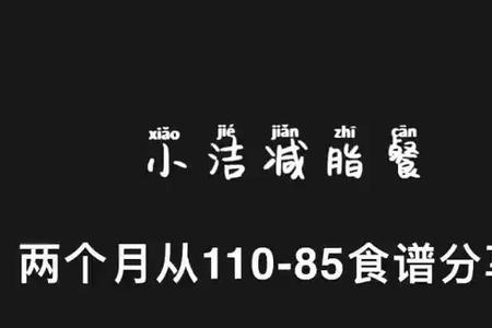 想吃烤冷面是什么意思