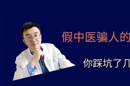 别人问你师承何方怎么回答