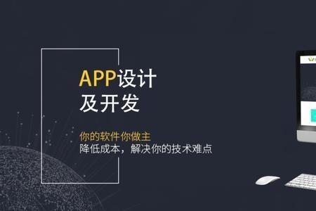 苹果第三方app怎么支持ape格式