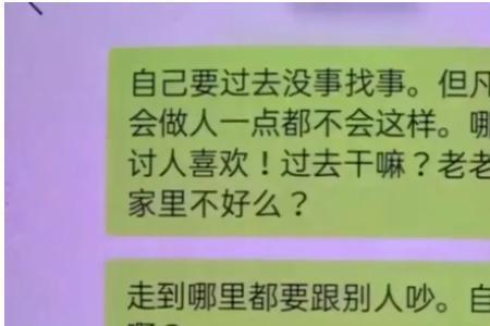 半点瓜葛什么意思