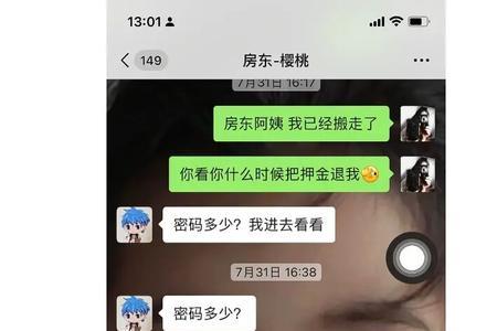 给不了是什么意思