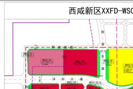 沣东新城征地批复了以后多久拆