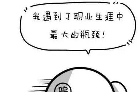 跟110说了气话会怎么样