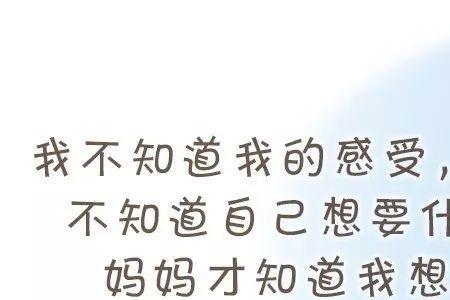 把自己累死和饿死哪个容易