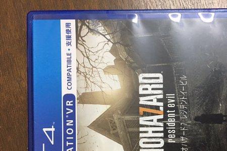 ps4生化危机3可以本地双人吗