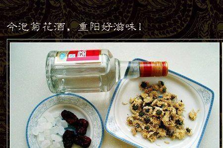 菊花白酒是勾兑酒还是酿造酒