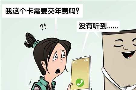 听不懂好赖话啥意思