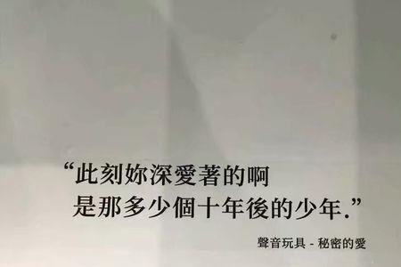 纵然生活不尽人意下一句