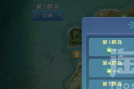 创造与魔法官方三无号安全吗