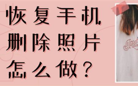 为什么拍视频都不透漏地址