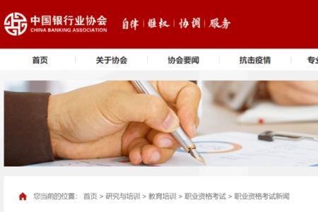 拍卖师考什么大学